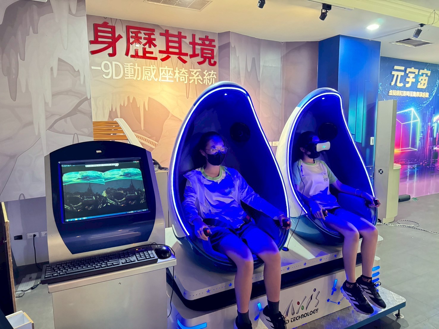 ai體驗1
