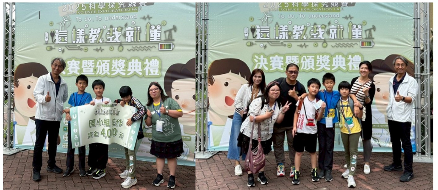 這樣教我就懂1
