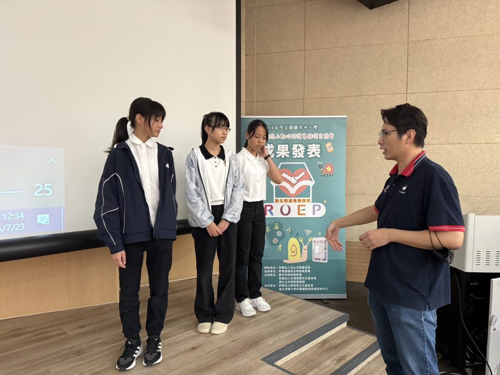 決賽活動照片
