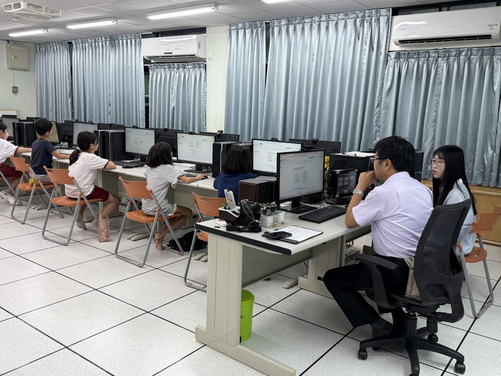課程活動