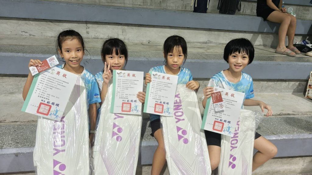 中年級女子組 第三名