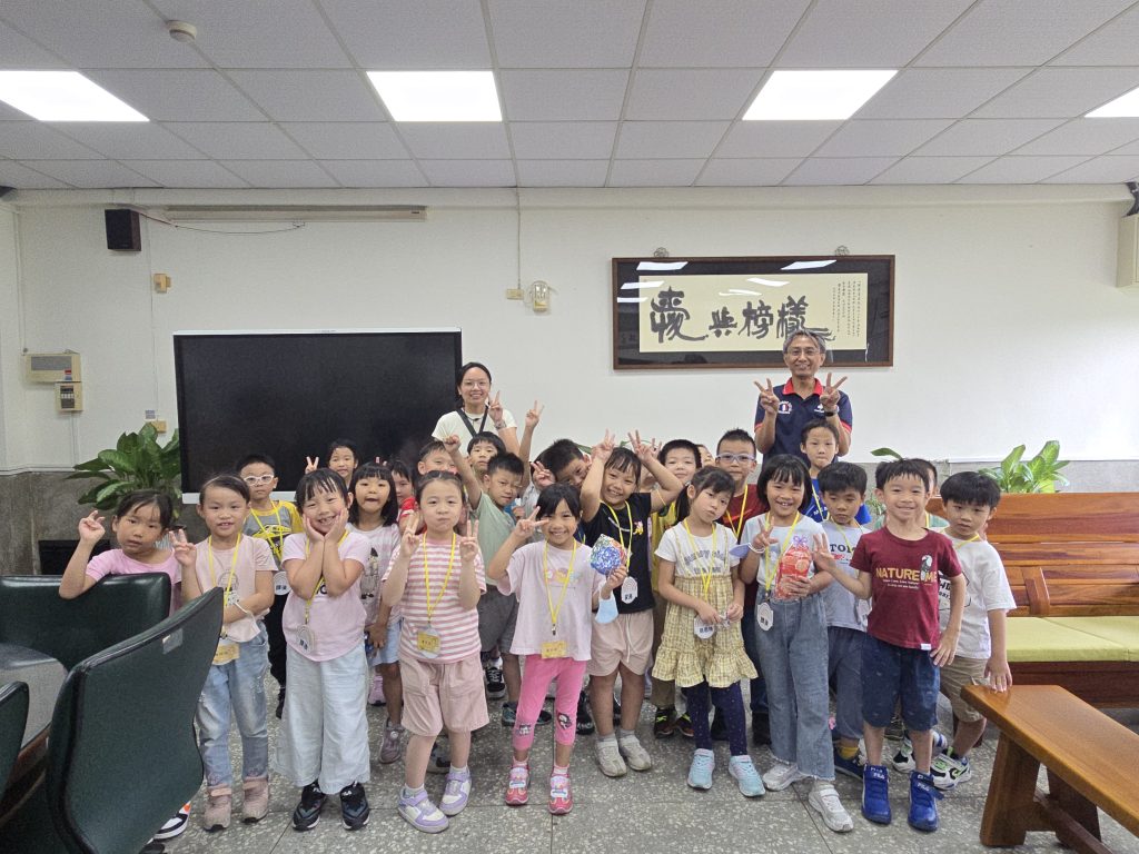 小一拜訪處室