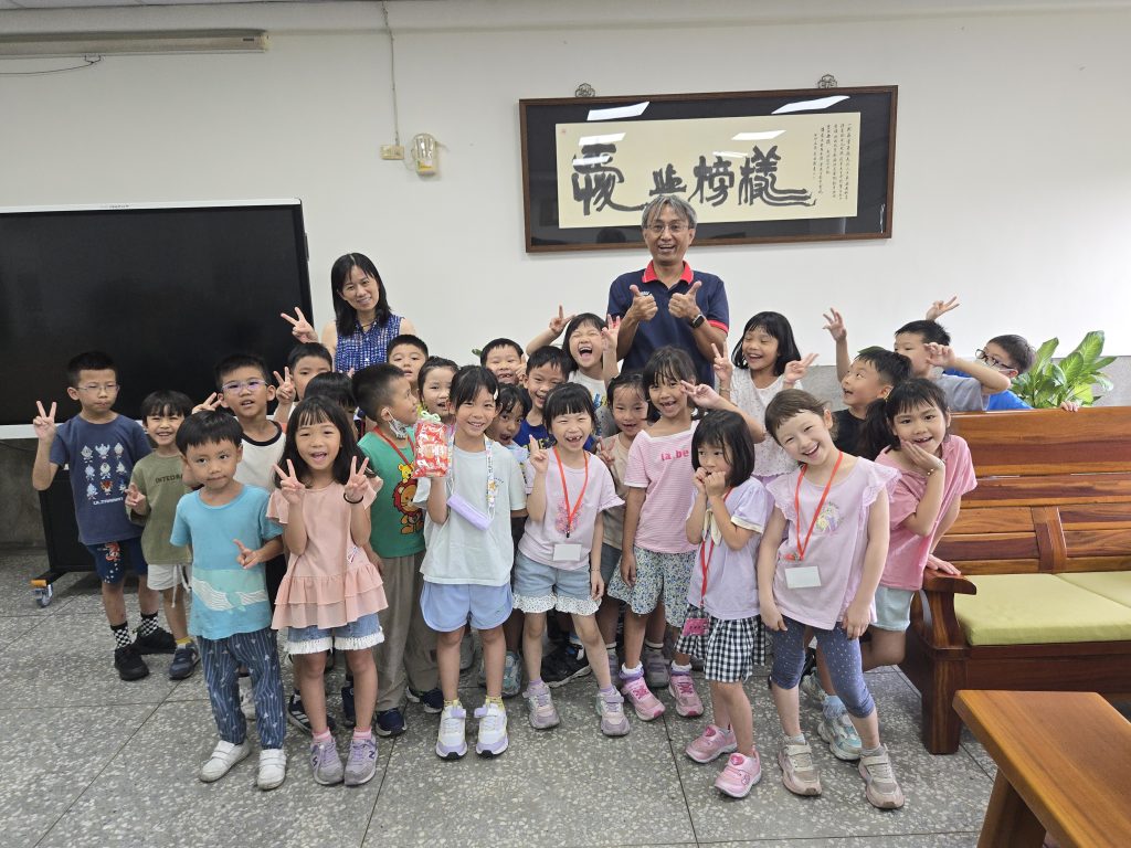 小一拜訪處室