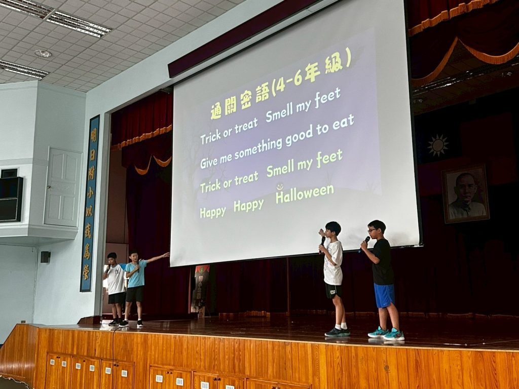 Trick or Treat! Learn for Fun!