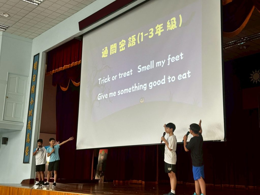 Trick or Treat! Learn for Fun!