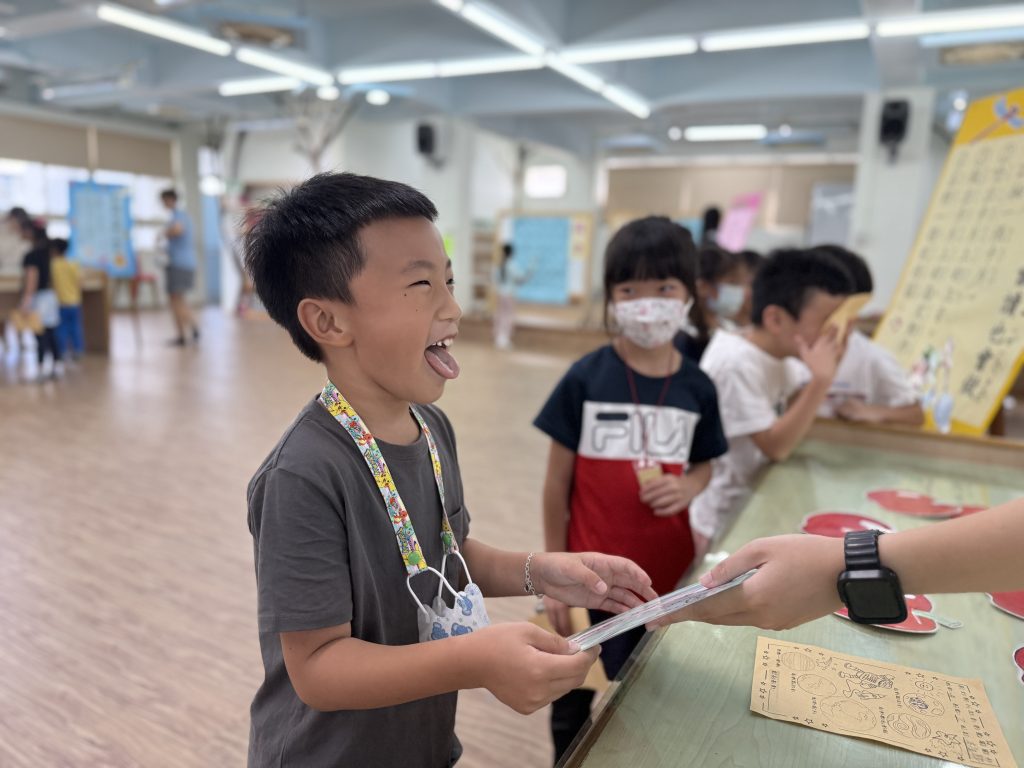 114一年級注音符號闖關