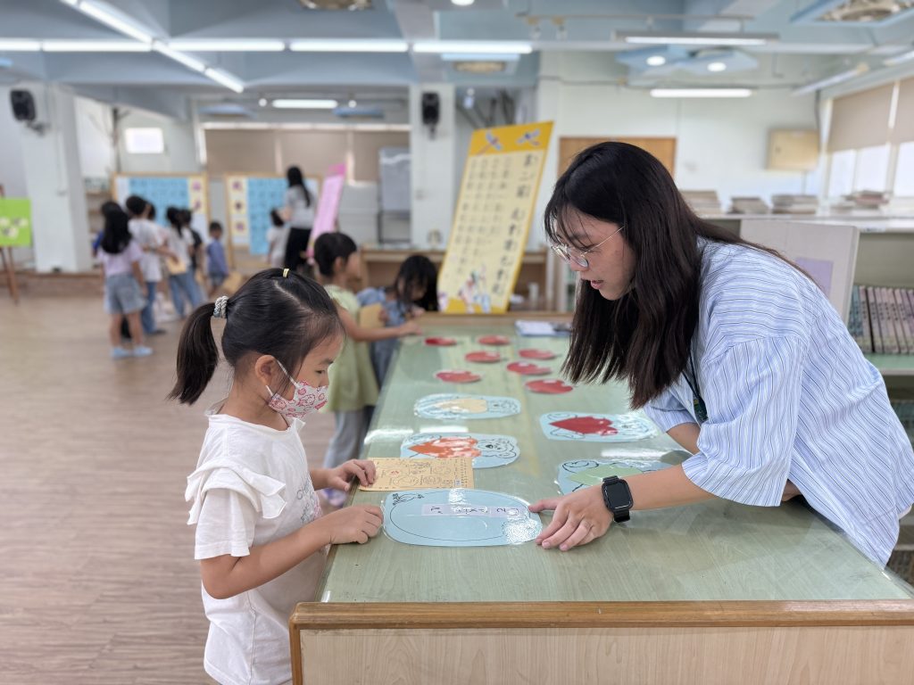 114一年級注音符號闖關
