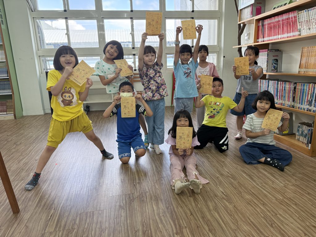 114一年級注音符號闖關