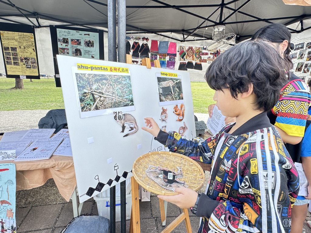 原住民族實驗教育成果展