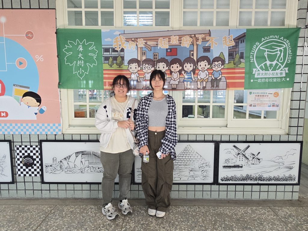 114校友會園遊會