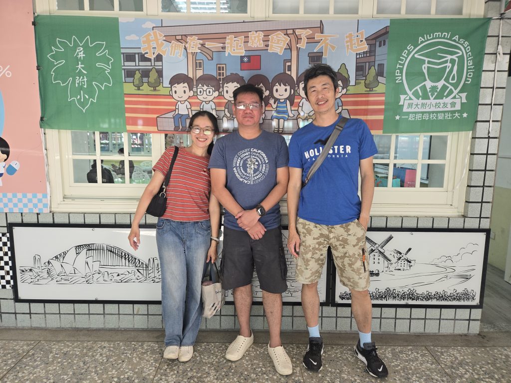 114校友會園遊會