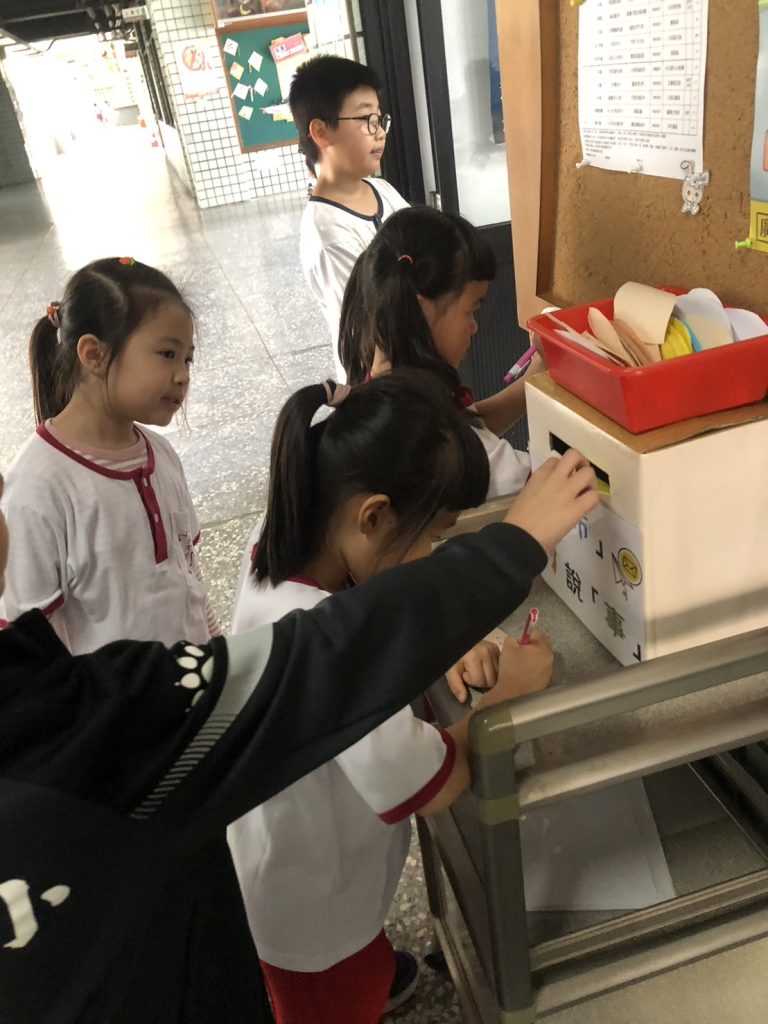 感恩火雞任務成功！