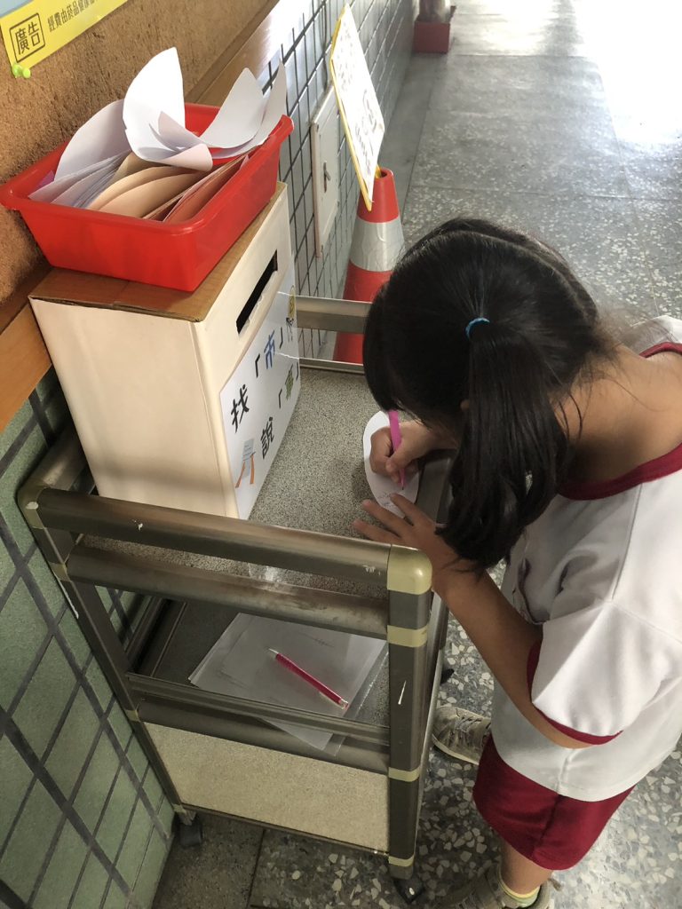 感恩火雞任務成功！