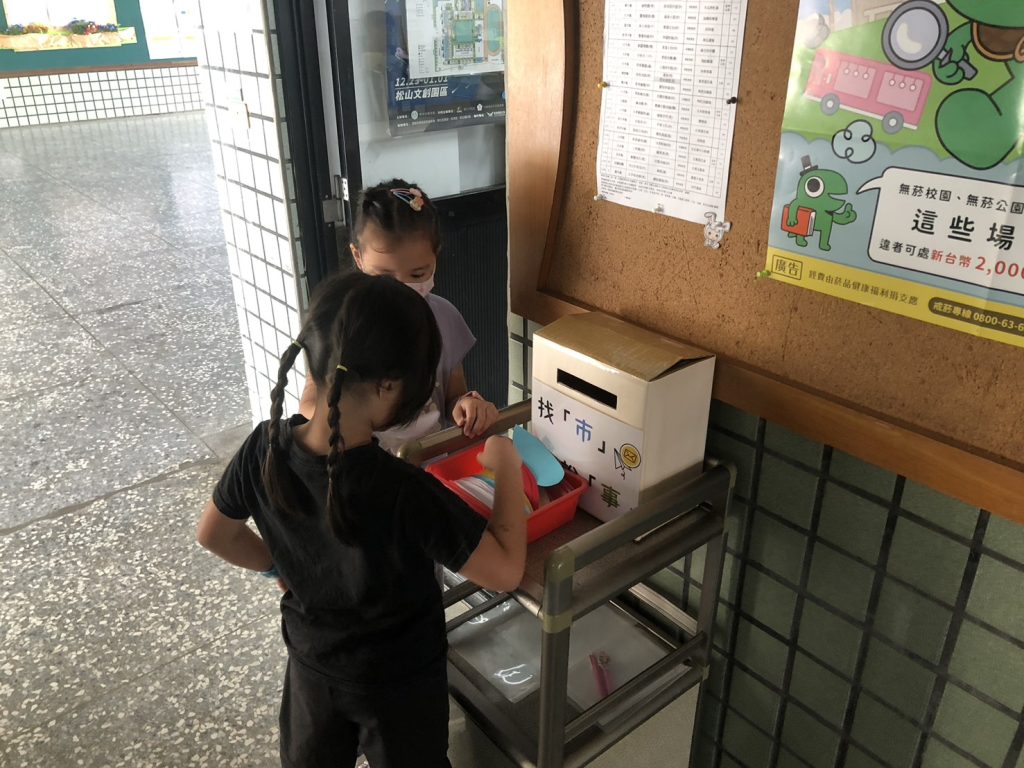 感恩火雞任務成功！