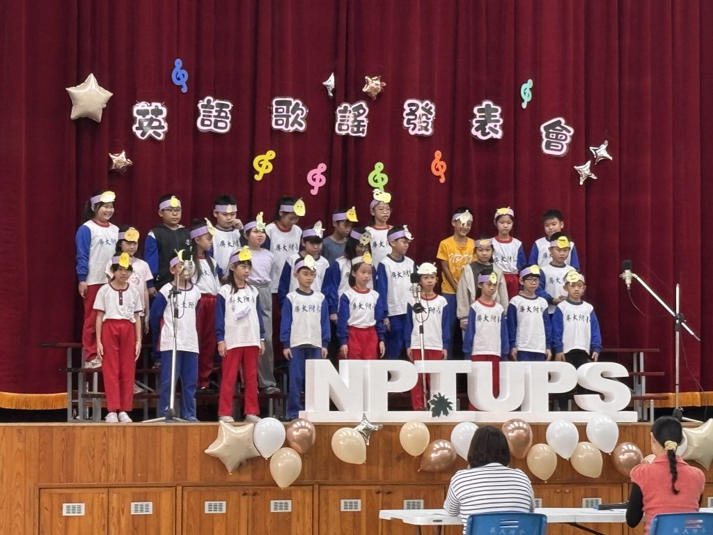 114英語歌謠發表會