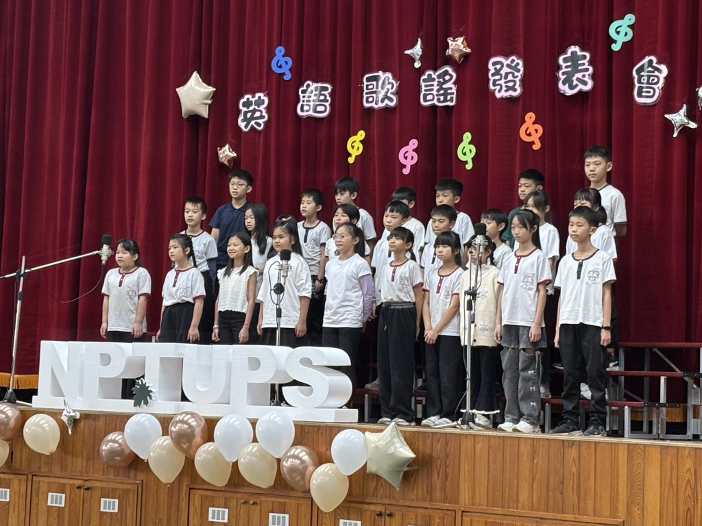 114英語歌謠發表會