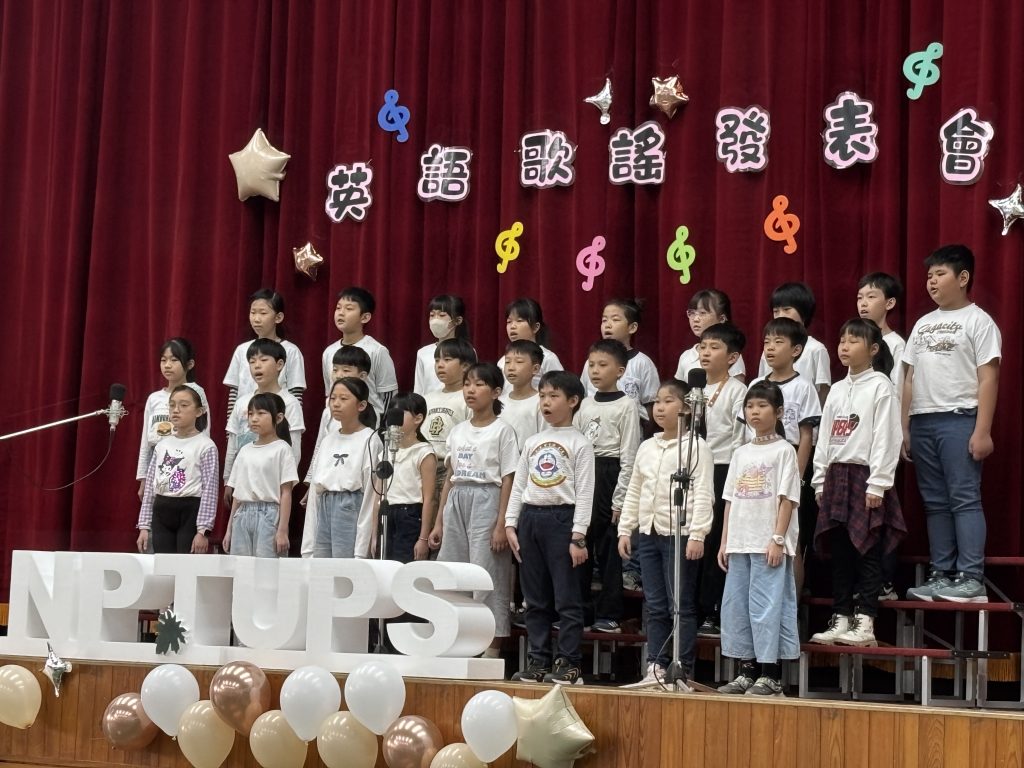 114英語歌謠發表會