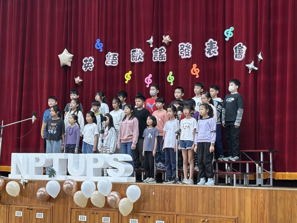 114英語歌謠發表會