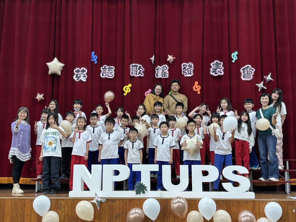 英語歌謠發表會