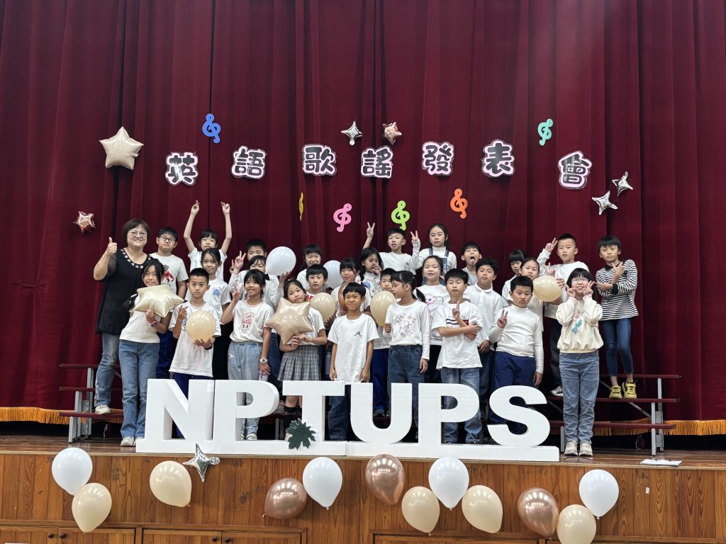 英語歌謠發表會