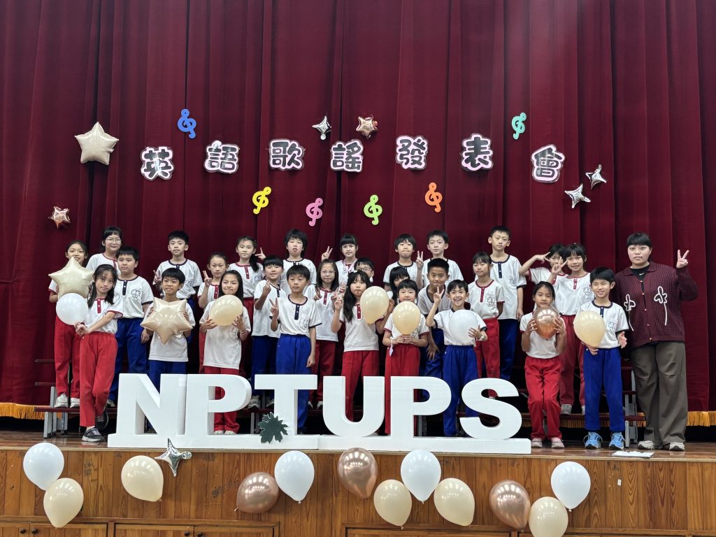 114英語歌謠發表會