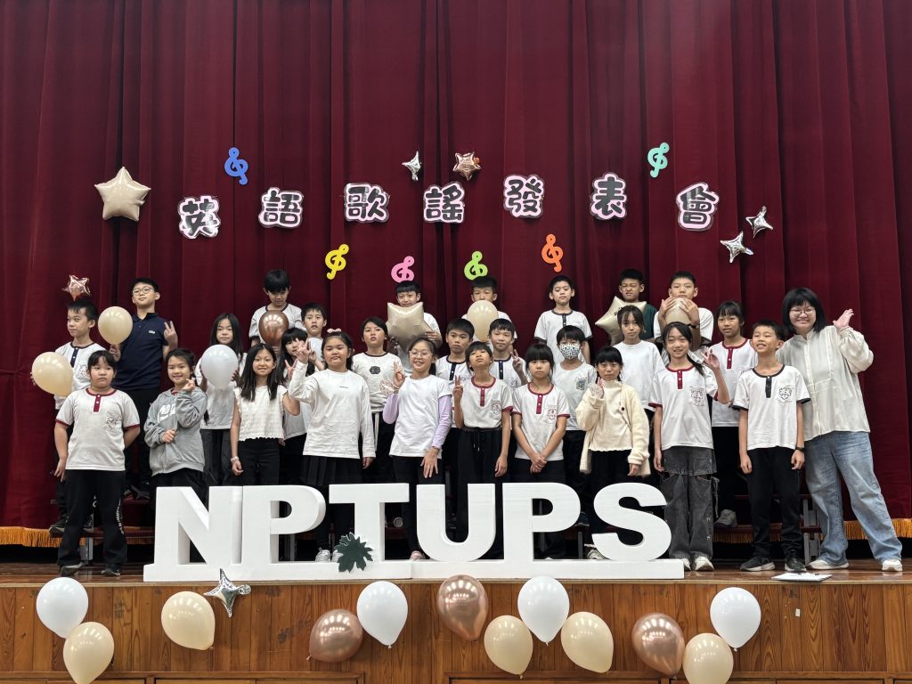 114英語歌謠發表會