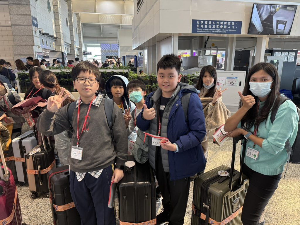 2026外交小尖兵海外實地參訪