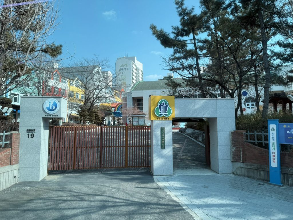 2026外交小尖兵海外實地參訪