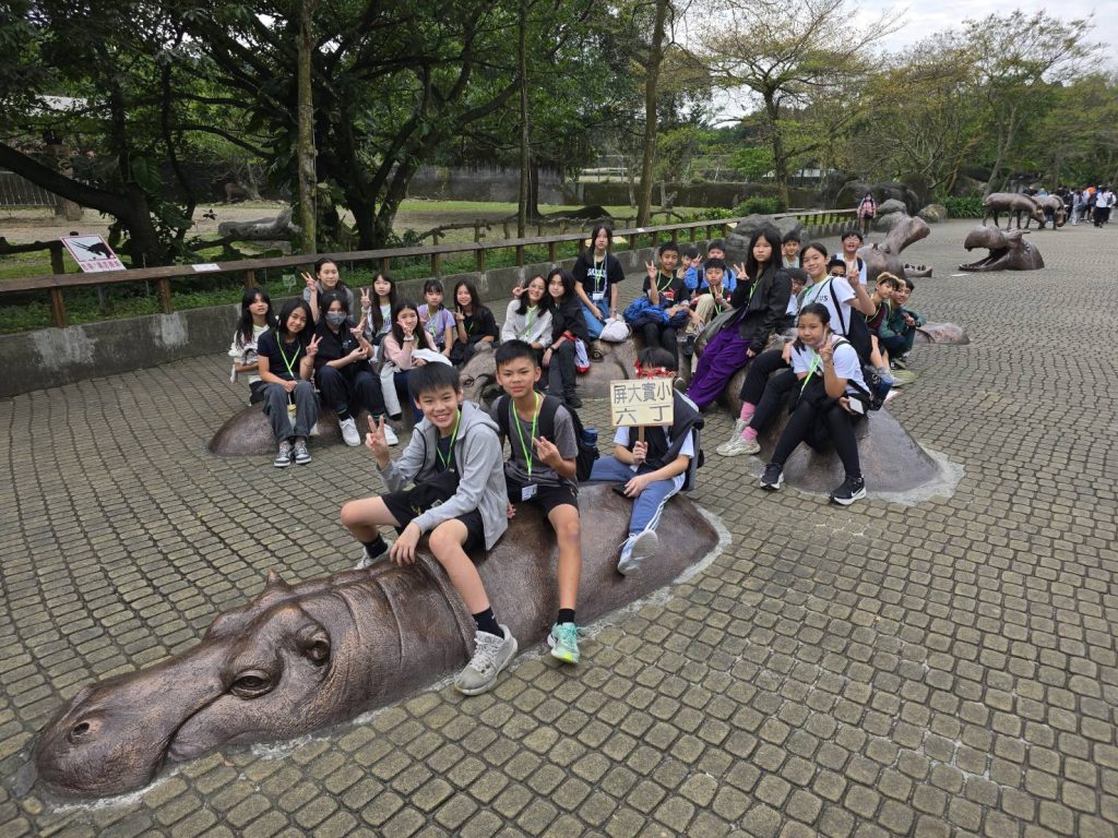 六年級畢業旅行