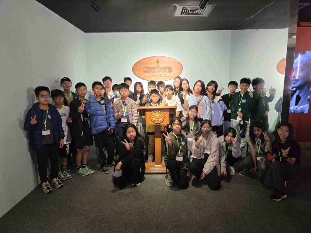 六年級畢業旅行