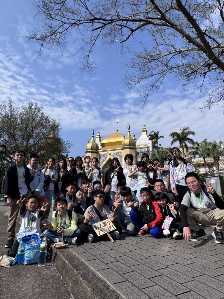 六年級畢業旅行