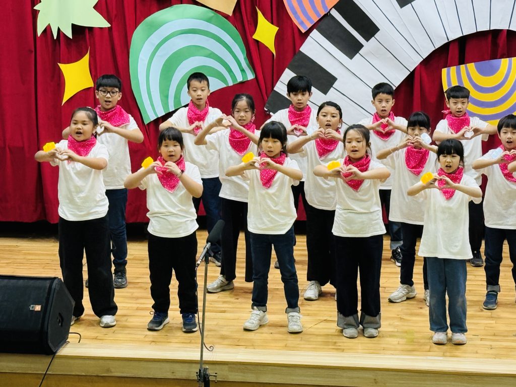 屏大附小英語歌謠發表會