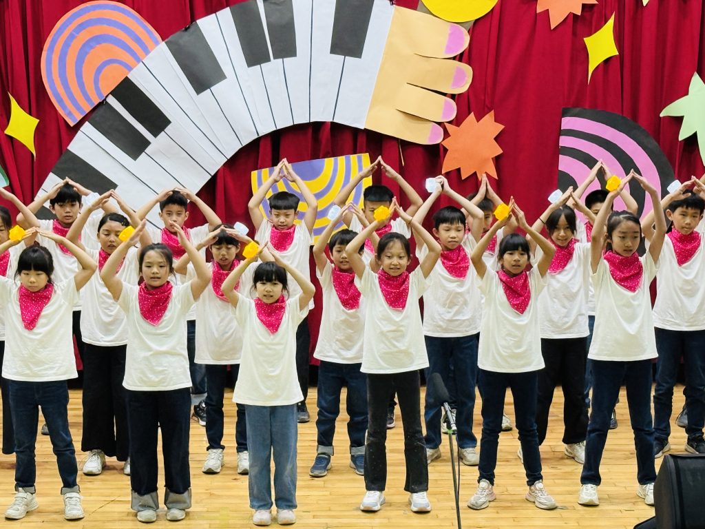 屏大附小英語歌謠發表會