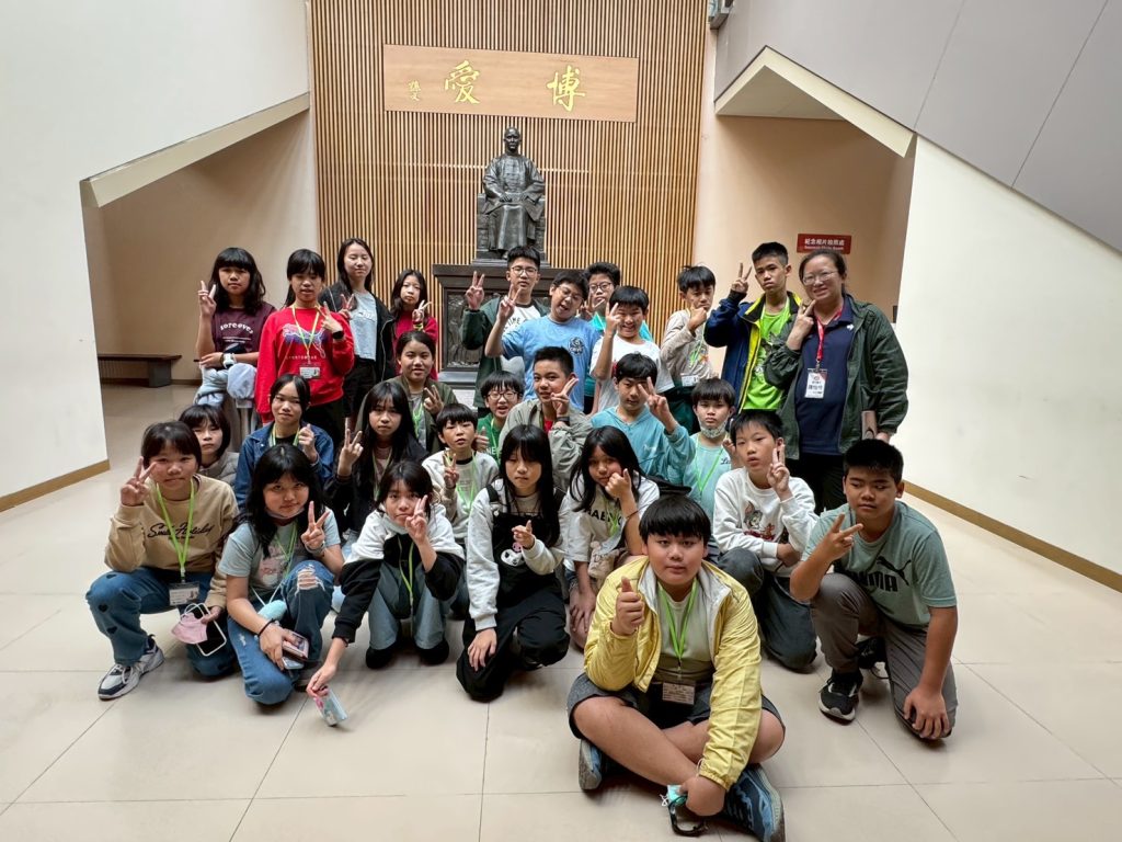 六年級畢業旅行