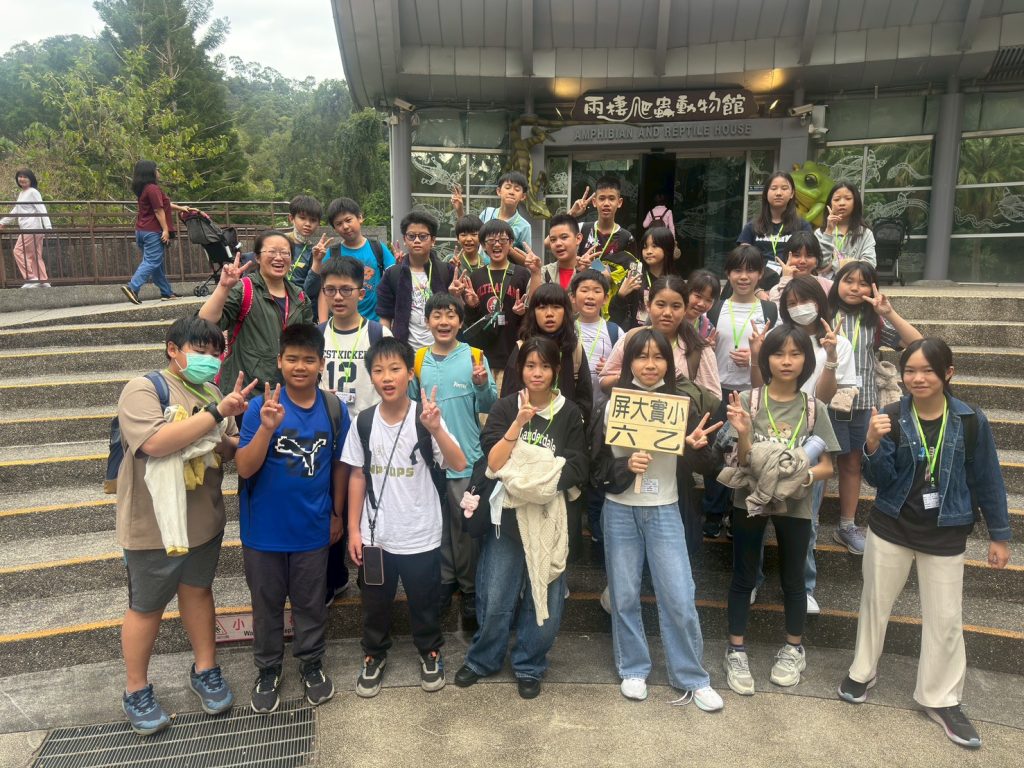 六年級畢業旅行