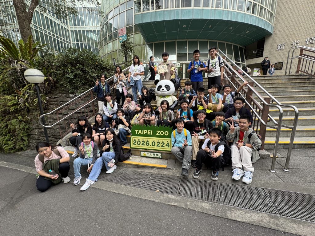 六年級畢業旅行