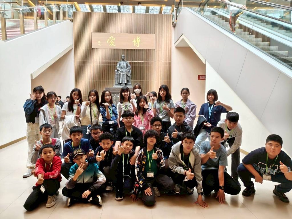 六年級畢業旅行