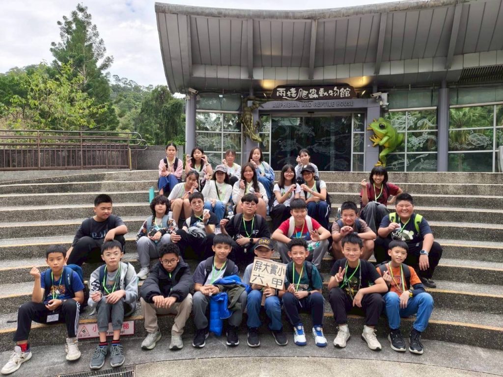 六年級畢業旅行