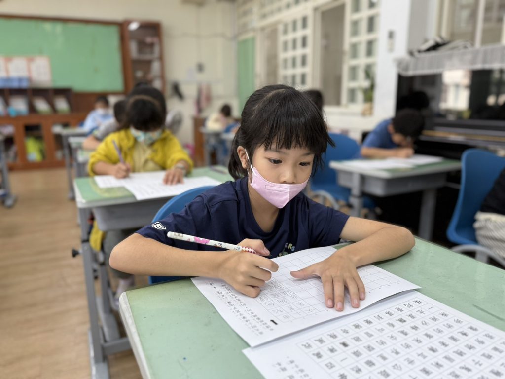 114學年度硬筆字比賽