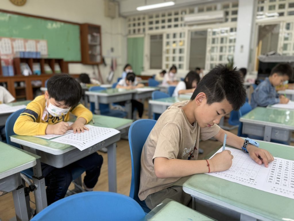 114學年度硬筆字比賽