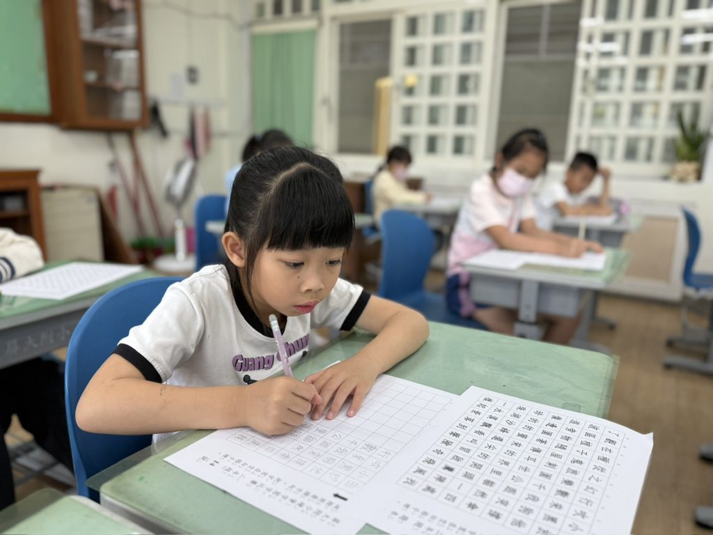 114學年度硬筆字比賽