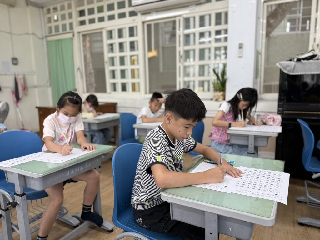 114學年度硬筆字比賽