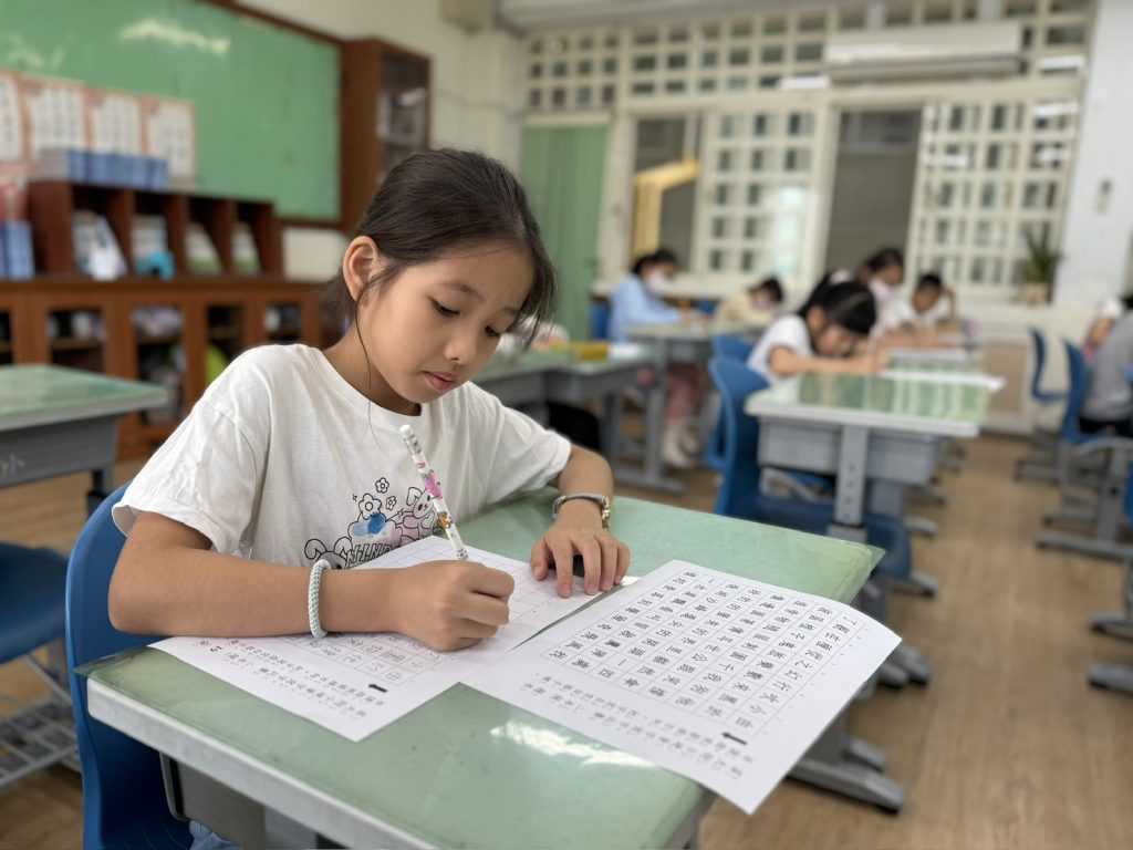 114學年度硬筆字比賽