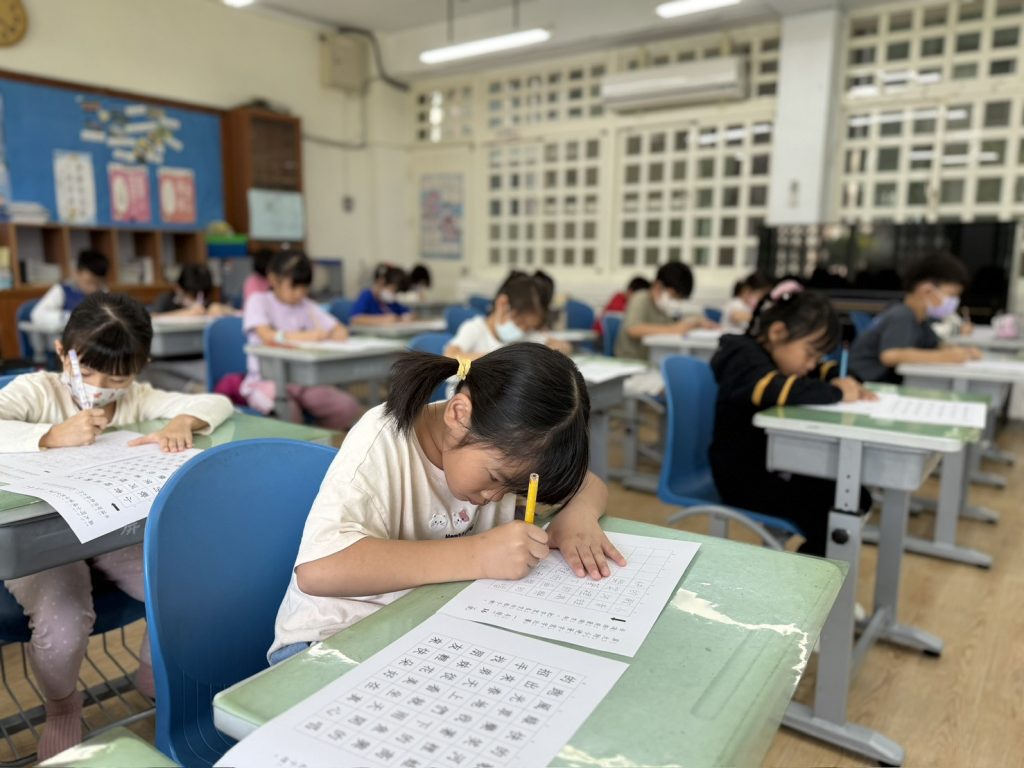 114學年度硬筆字比賽