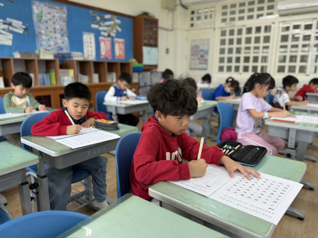 114學年度硬筆字比賽