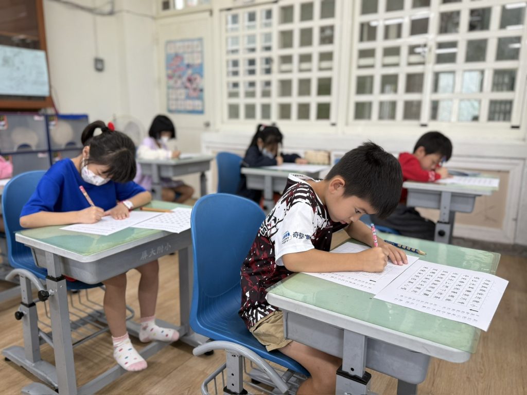 114學年度硬筆字比賽