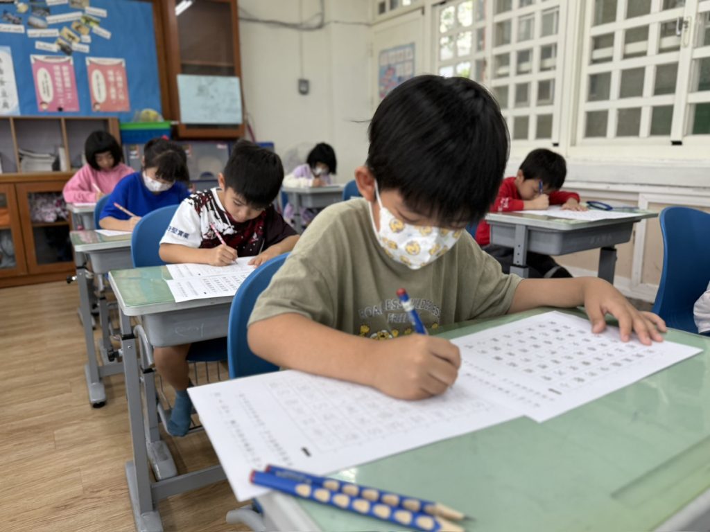 114學年度硬筆字比賽