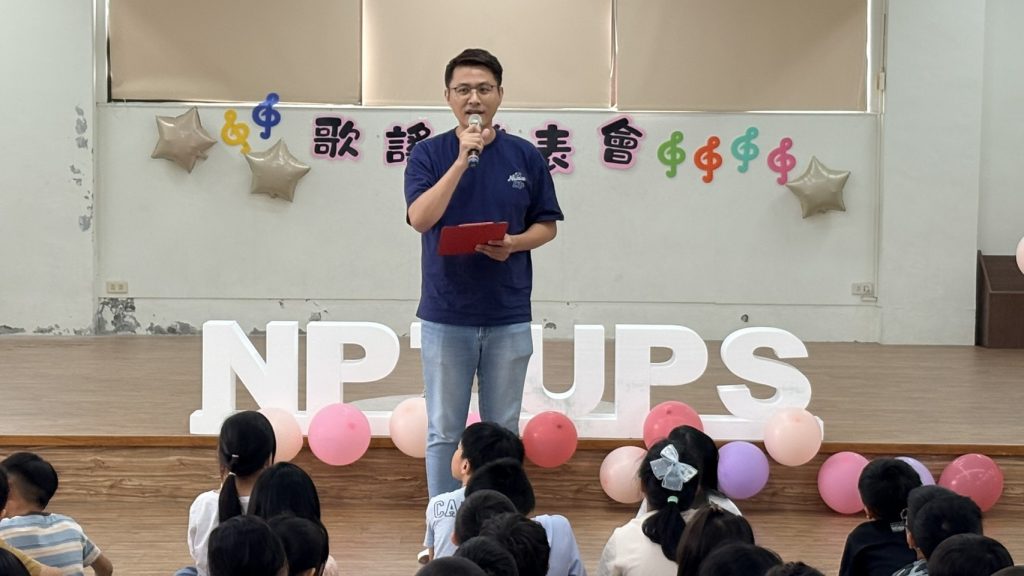 114學年度低年級歌唱比賽