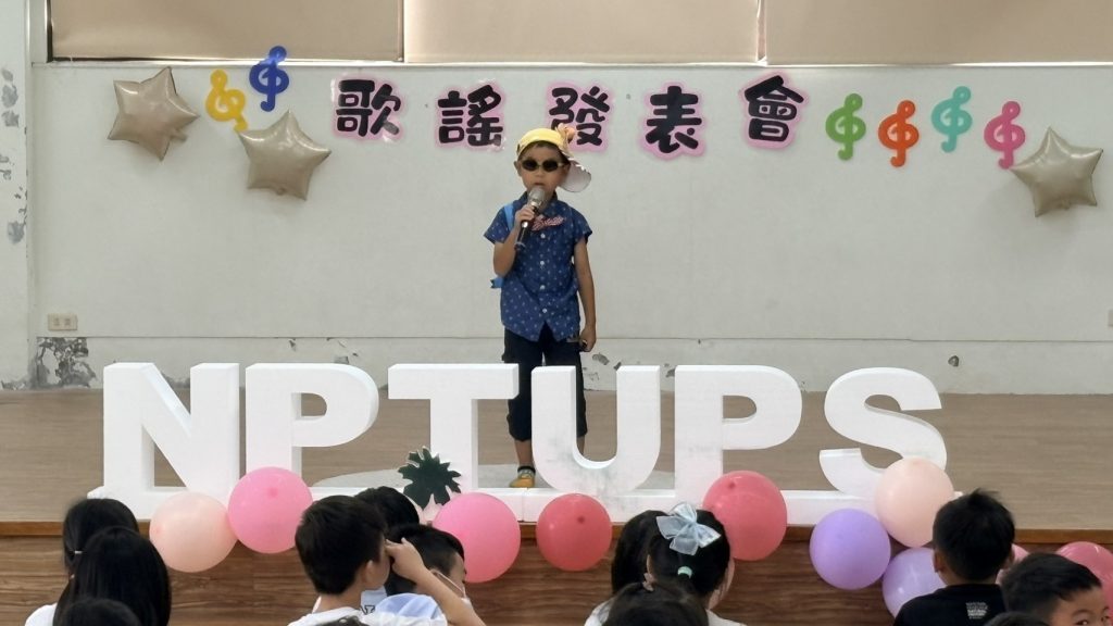 114學年度低年級歌唱比賽