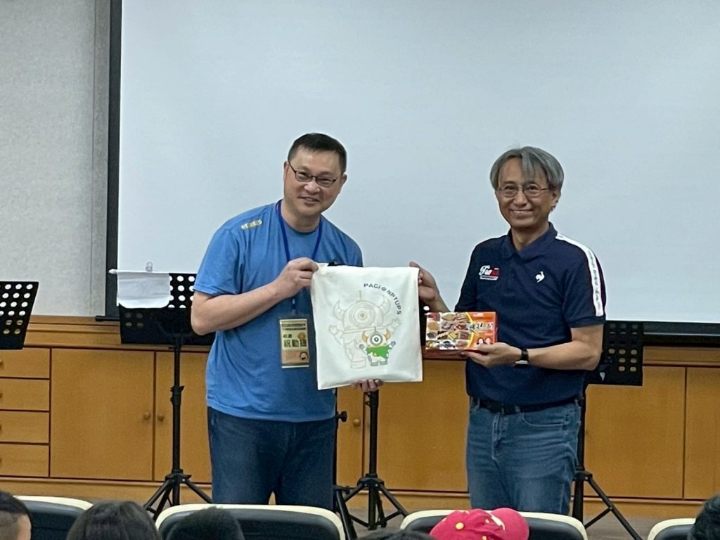 校際交流